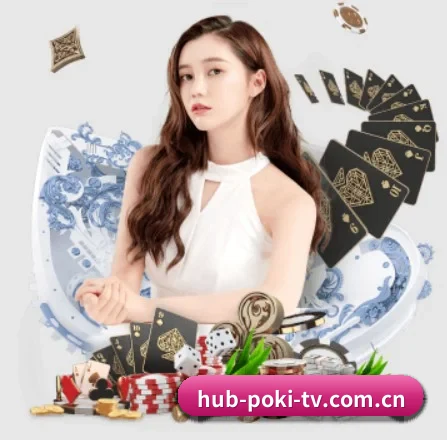 poki游戏网站 APP 界面